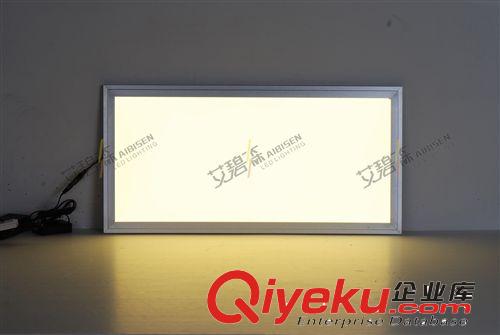 供應120*20超薄圓形LED平板燈外殼＋導光板＋擴散板/燈具配件