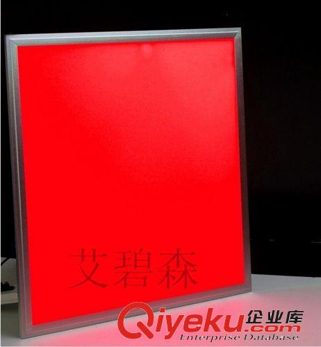 面板燈36W/室內(nèi)照明燈具/LED平板燈/LED燈具/RGB面板燈/600*600