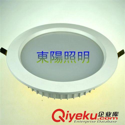 壓鑄LED筒燈外殼套件8寸超薄白色圓形tj東陽照明促銷供應銷售
