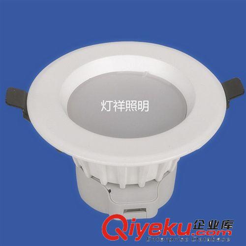 LED壓鑄一體筒燈{zx1}款2.5寸5W高質(zhì)量，價格優(yōu)惠節(jié)能簡潔廠家直銷