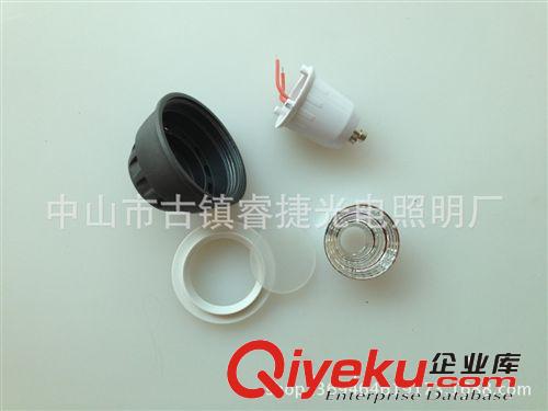 新款3W壓鑄射燈杯 COB射燈杯套件  LED射燈杯外殼原始圖片3
