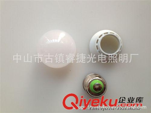 E27塑料球泡燈 奶白塑料球泡 新款 塑料球泡燈外殼 塑料球泡套件