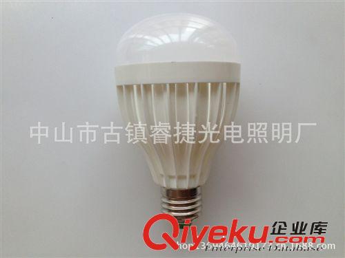 7W/9W LED塑料球泡  LED塑料球泡套件  LED塑料球泡外殼