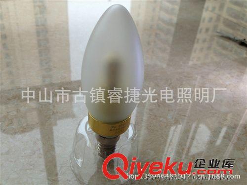 LED蠟燭泡 水晶蠟燭燈 三葉草 環保 led仿真蠟燭燈 蠟燭燈led