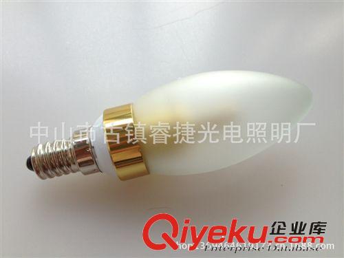高質量環保 3W蠟燭泡 球泡 LED蠟燭泡 LED球泡  b22 3w 蠟燭燈