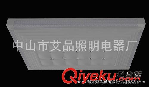 LED客廳燈 面板燈 吸頂燈 三檔調(diào)光 APKT-6083