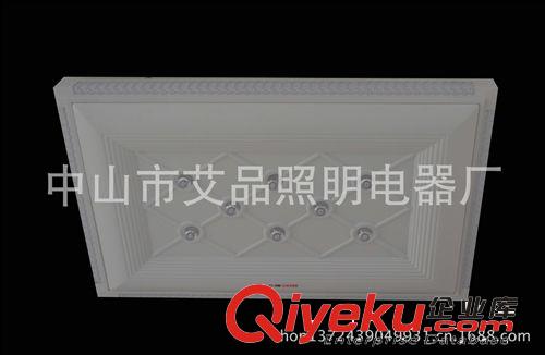 LED客廳燈 面板燈 吸頂燈  三檔調(diào)光 APKT-6082