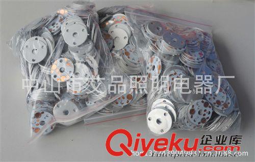 3W  LED射燈  球泡鋁基板原始圖片3