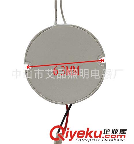 吸頂燈驅(qū)動電源 15-21W原始圖片3
