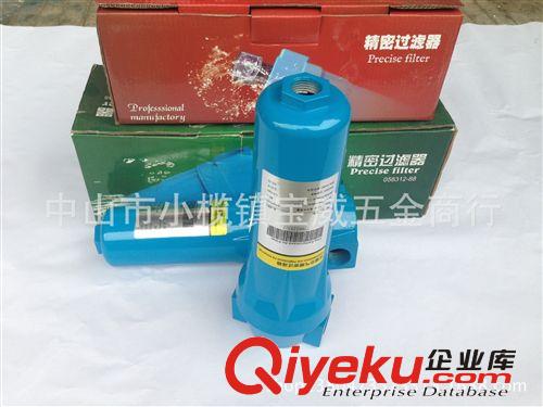 空壓機 廠家直銷精密過濾器 油水分離器 過濾器 除水除油器015