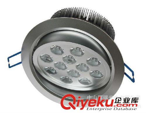 12W天花燈外殼  3W/5W/7W/9W/12W 廠家直供 中山廠家 LED天花燈k