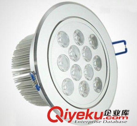 12W天花燈外殼  3W/5W/7W/9W/12W 廠家直供 中山廠家 LED天花燈k