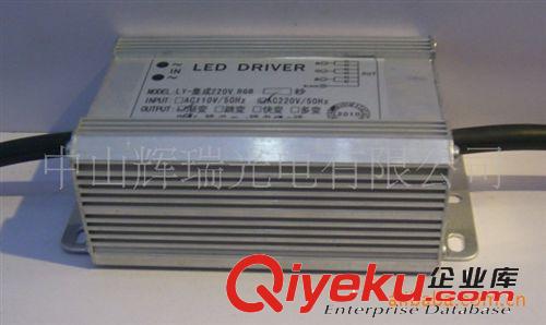 【輝銳光電】LED220V48W七彩驅(qū)動(dòng)電源 LED防水電源