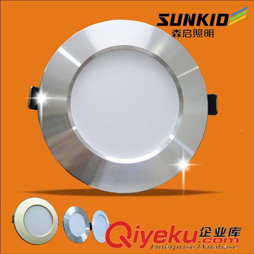 LED筒燈防霧LED天花筒燈 5寸15W高亮 衛(wèi)生間廚房燈飾 電視背景墻