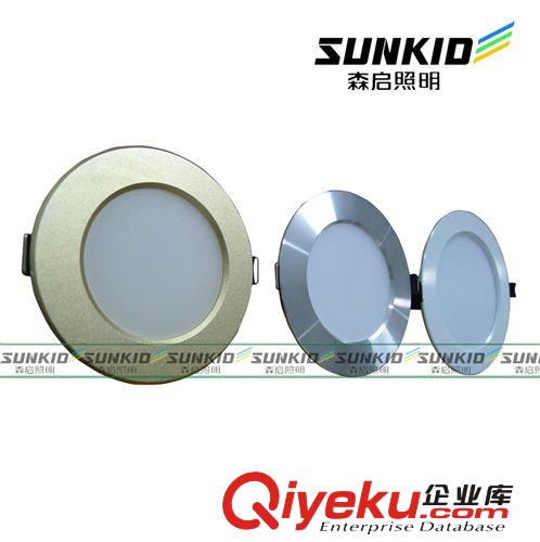 LED筒燈3.5寸12公分全7W 防霧筒燈led天花燈具洞燈電視沙發(fā)背景燈原始圖片2