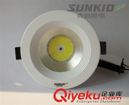 壓鑄鋁集成30w 大功率21W 24w led筒燈 LED天花燈 客廳窗櫥燈