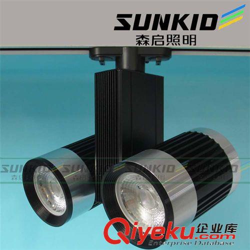 7W 12W LED軌道燈 服裝店節(jié)能燈 展廳燈 店鋪燈 射燈 led軌道燈