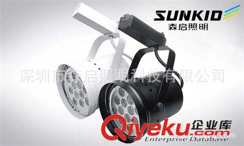 12W 高亮LED軌道燈 led軌道射燈 9W全套明裝 led射燈服裝店 特價原始圖片2