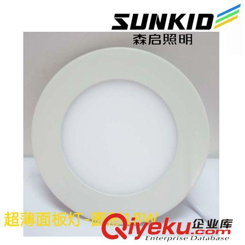 圓形led明裝筒燈超薄面板燈3.5 5寸8寸筒燈18W廚房衛生間吸頂燈