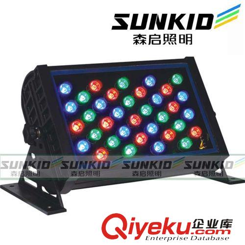 12W 大功率 LED 投光燈 投射燈 泛光燈 廣告燈 招牌燈 戶外防水燈