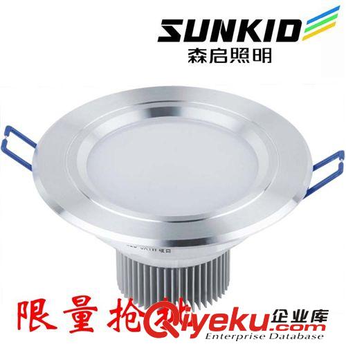 限量搶批 3W 2.5寸led 筒燈 3寸led筒燈 led 節(jié)能筒燈 tj產(chǎn)品