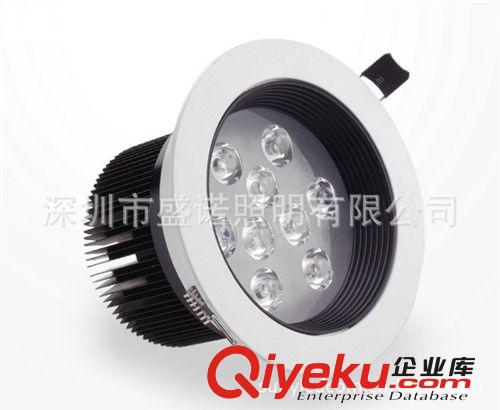 7W LED 天花燈 珠寶柜臺射燈 裝飾展柜燈 牛眼燈 高光面