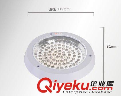 6W 8W LED 吸頂燈 圓形明裝廚衛(wèi)燈過道燈陽臺燈 透明高亮