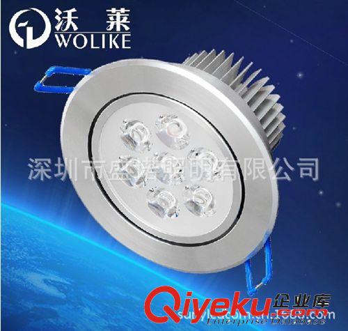 7W LED 天花燈 珠寶柜臺射燈 裝飾展柜燈 牛眼燈 高光面