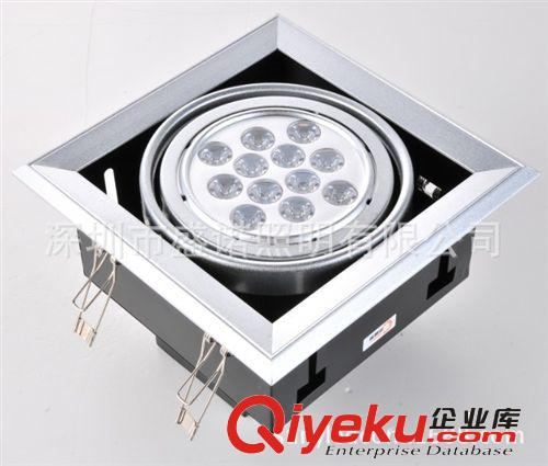 單頭 LED格柵燈 豆膽燈 12W 高品質 厚料