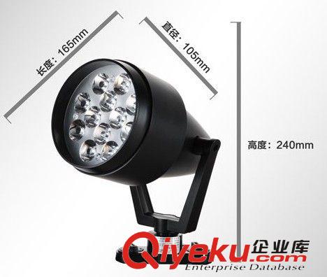 12W LED軌道燈射燈 滑道燈 服裝店燈 展廳燈 背景投射燈燈具