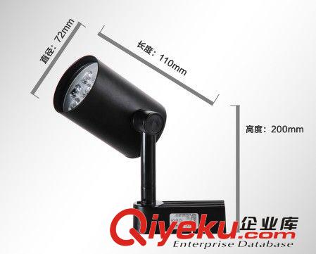 5W 7W LED軌道燈射燈 服裝店燈 展廳燈 照畫燈 過道背景墻燈