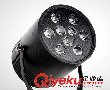 LED軌道燈 9W 9*1W 服裝燈 展廳燈 商店照明