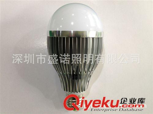 SMD2835 T8 分體 1.2米 14W LED日光管 日光燈 支架燈