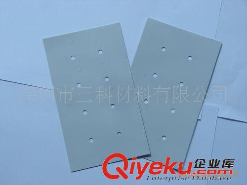 山東導熱墊片LED日光燈用強粘性導熱雙面膠帶生產廠家---三科材料原始圖片2