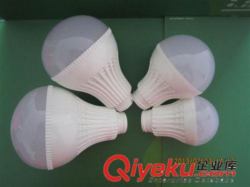 廠家供應LED球泡 LED球泡外殼 LED塑料外殼
