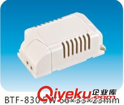 廠家供應(yīng)LED驅(qū)動(dòng)外殼 LED電源殼 LED塑料外殼 LED恒流電源外殼