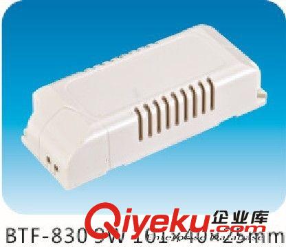 廠家供應(yīng)LED驅(qū)動(dòng)外殼 LED電源殼 LED塑料外殼 LED恒流電源外殼