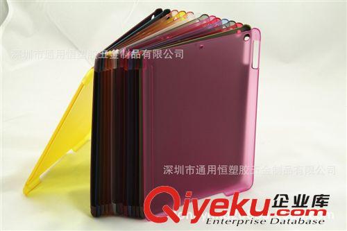 通用恒 供應(yīng)Ipad5平板保護(hù)套 ABS原料外殼 {zx1}款外殼 廠家直銷