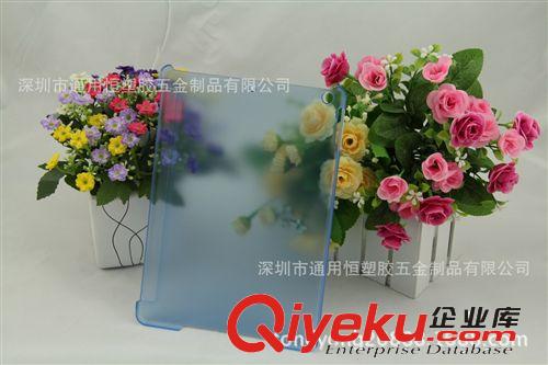 供應浙江ipad5平板電腦保護套 ipad5保護殼 廠家直銷