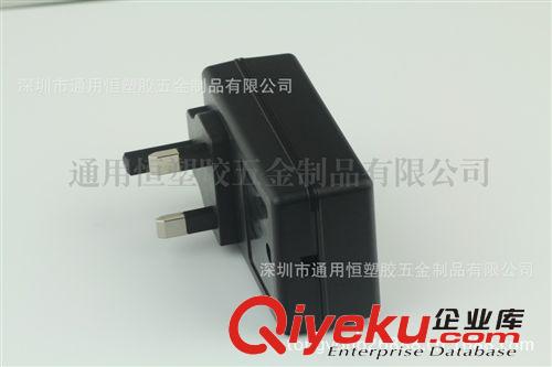 浙江英規(guī)過認(rèn)證電源開關(guān)外殼 電源適配器外殼 電源充電器外殼直銷原始圖片3