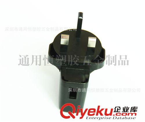 超聲波12W充電器外殼中規(guī)美規(guī)歐規(guī)電源適配器外殼 廠家直銷