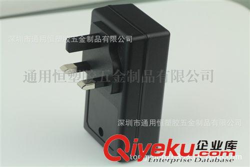 廠家直銷 36W英規(guī)帶燈環(huán)保防火充電器外殼 插墻式外殼 桌面式外殼