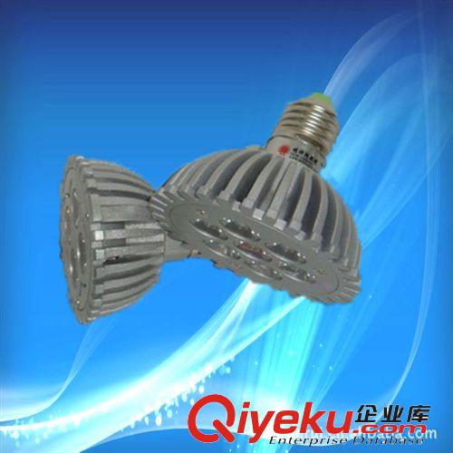 供應(yīng){gx}節(jié)能9W LED展廳射燈