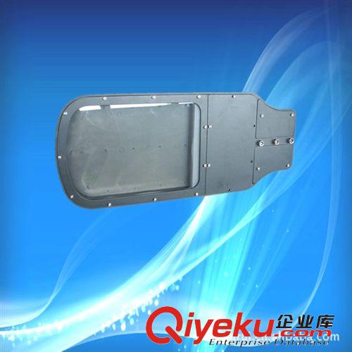 供應(yīng)大功率集成LED路燈燈具外殼