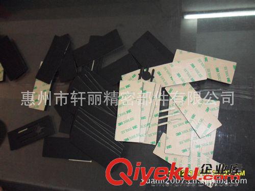 專業(yè)供應：3M膠 3M海綿墊 電器海綿膠原始圖片3