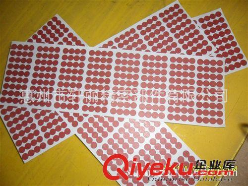 惠州廠家供應(yīng)：1MM帶格子紋紅色快巴墊片原始圖片3