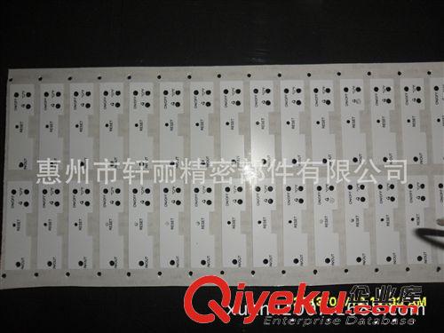 供應(yīng):PET反光紙 PE反光紙 單面帶膠奶白色PVC 透明PVC片原始圖片3
