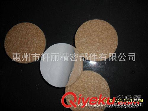 供應：止滑單面膠EVA   不帶膠防水圈