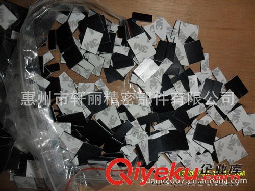供應(yīng):椅子毛氈腳墊 防刮花橡膠腳墊 桌子泡綿保護(hù)墊原始圖片3