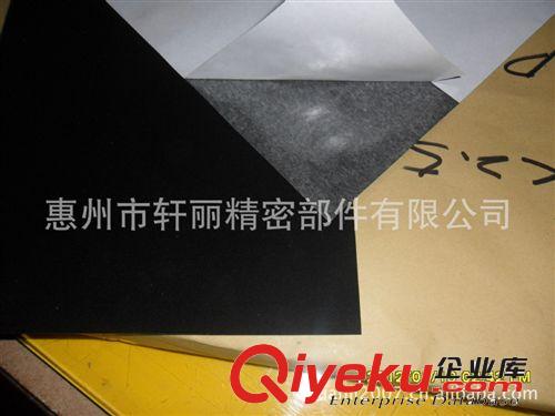 供應:電子海棉自粘墊  海棉條 EVA自粘貼 打印機海棉條原始圖片3